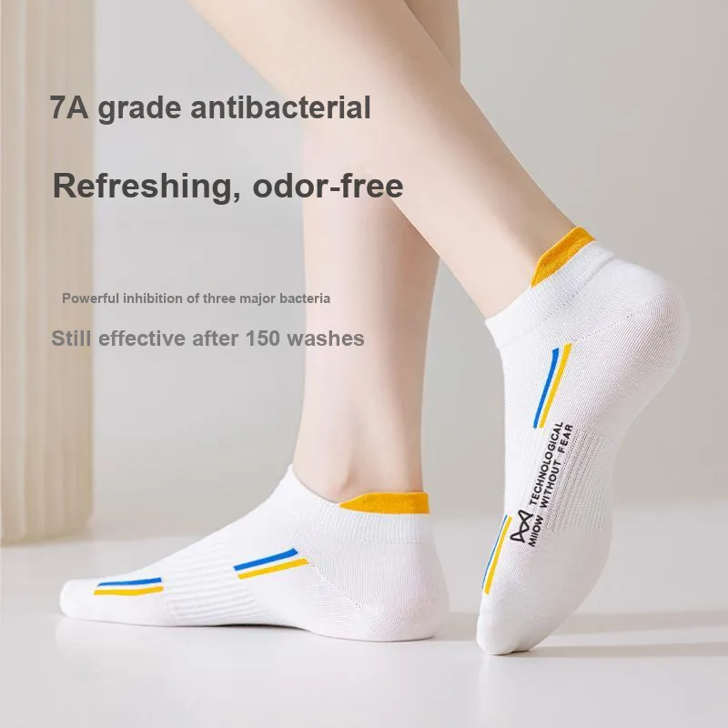 MIIOW Cool One Summer Series No Show Socks Unisex Combo Set-3