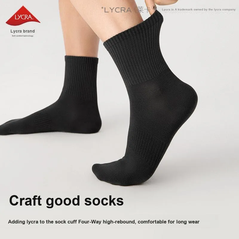 B&C.Room Mid Calf Socks Unisex Shopping Bag 7 Pack-8