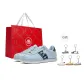 Moon Sea Blue/Blue[Red Shopping Bag+Keychain]