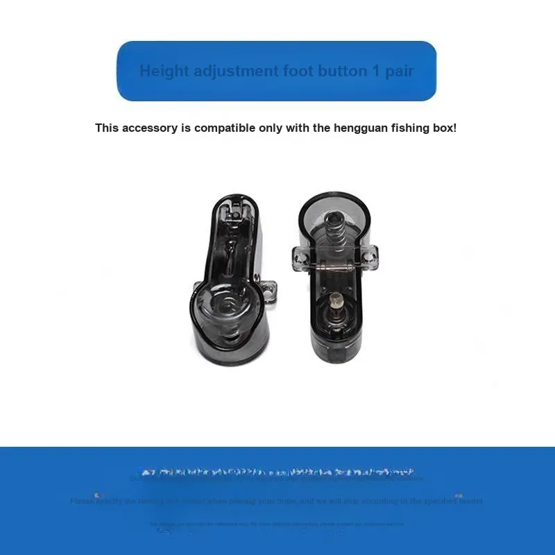 HENGGUAN Fishing Accessories-3