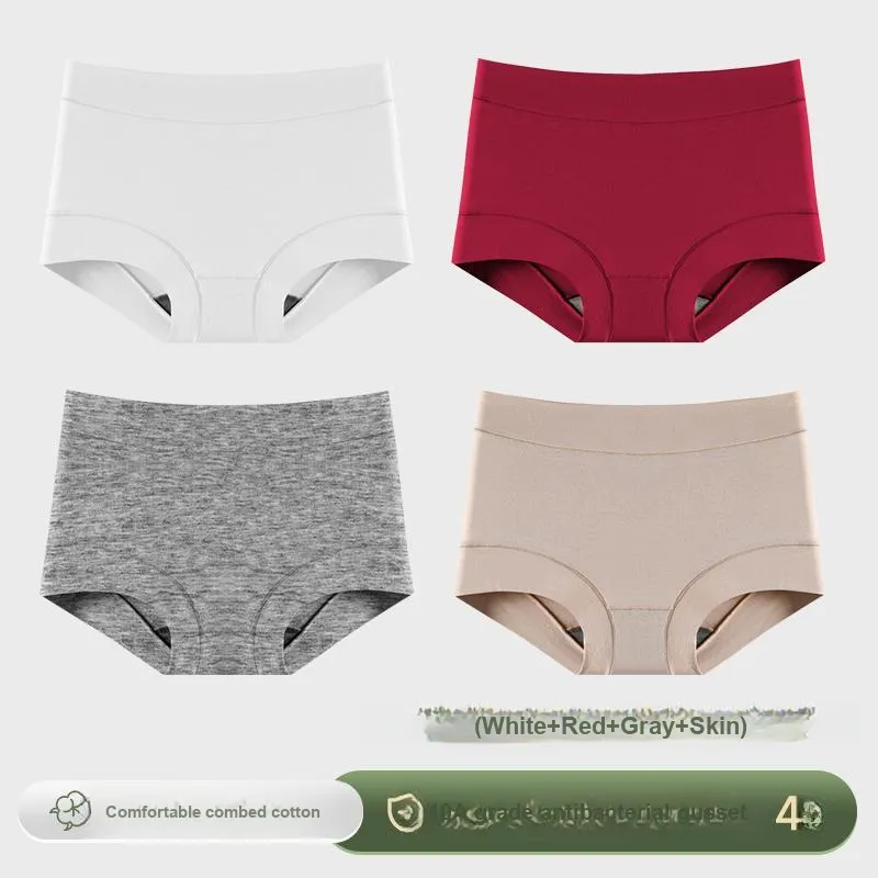 Lan Miao Underpants Women's 4 Pack-1