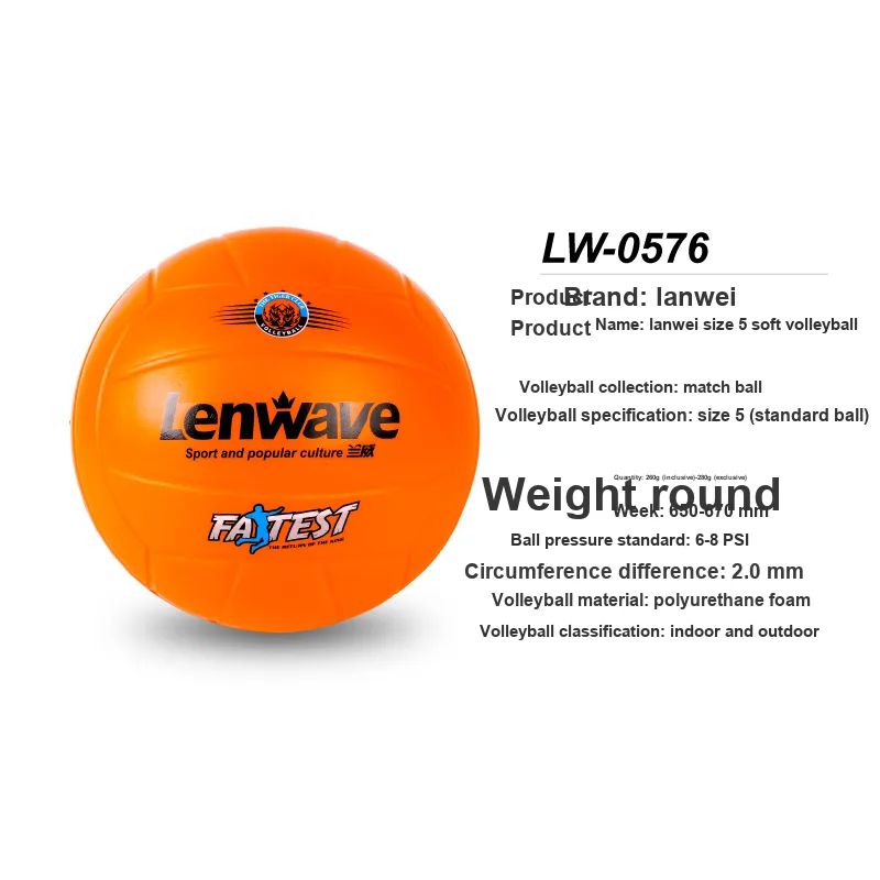LENWAVE PU Size 5 Volleyball Unisex Orange-3