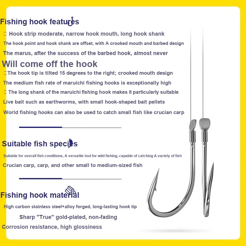 Long rock Fish Hook-536