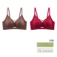 2 Pack[Coffee+Red]