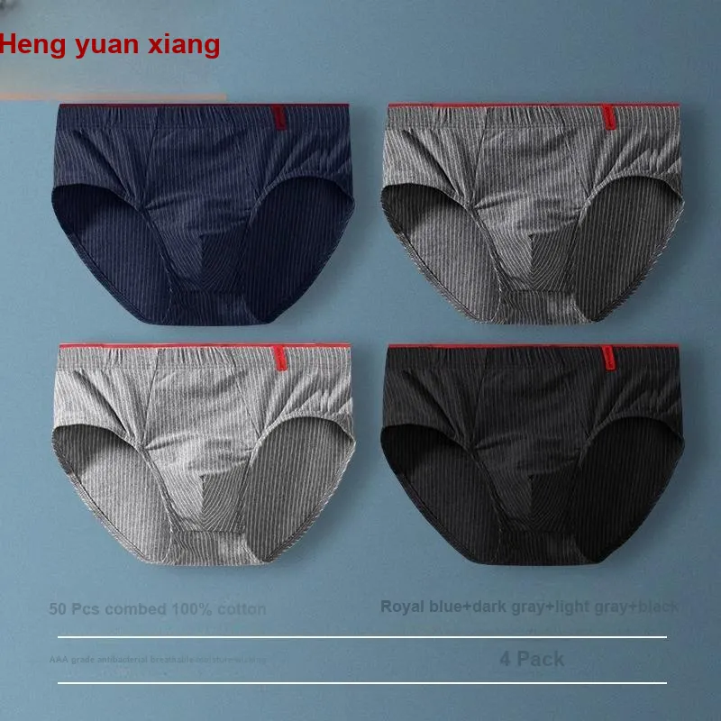 H YXIANG Underpants Unisex Combo Set-19