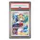 PSA Grading: 10