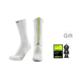 Green[Scorpion Technology Slip-Resistant Yarn, High-Top]