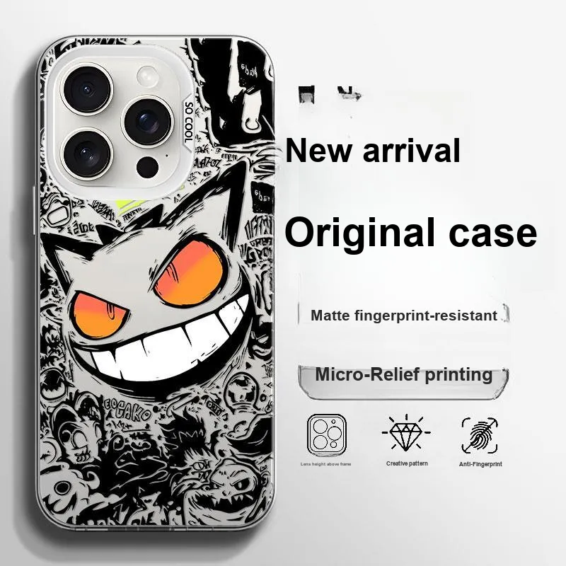 BAOCHENG Phone Cases-3