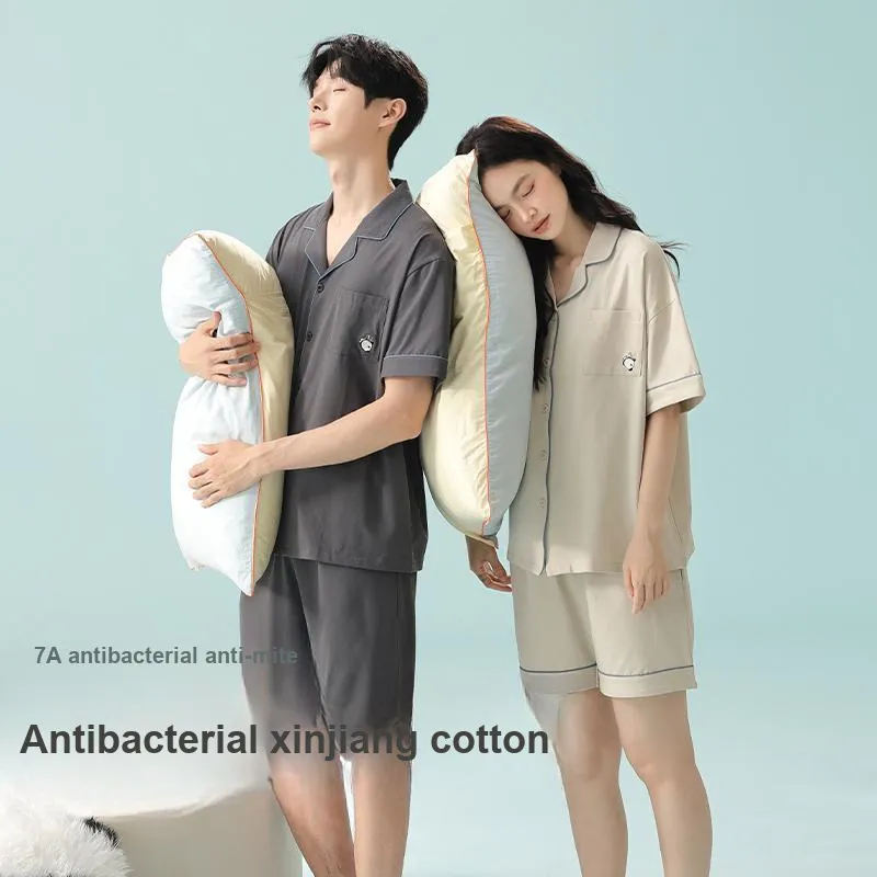 WANANNI Pajama Set Unisex Dark Gray-1