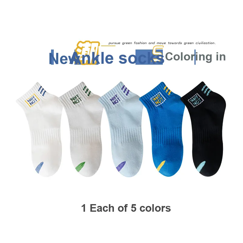 Lan Miao Ankle Socks Men's 5 Pack-16