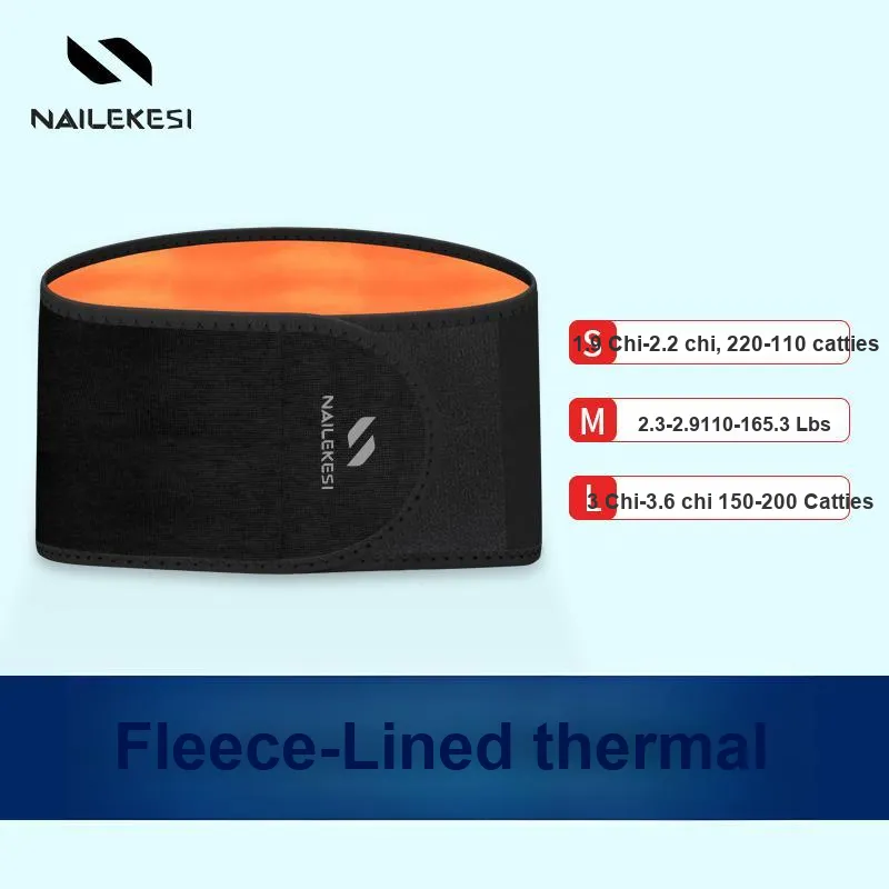 NAILEKESI Back Support Braces Breathable Warm Protective Self Heating Compression Slip Resistant Cotton Unisex-5