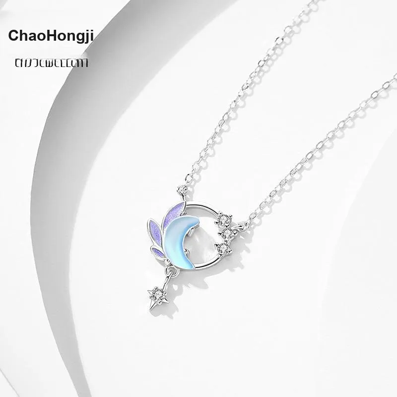 CHAOHONGJI S925 Silver Necklaces Women's-2