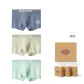 [3 Pack]Gray Blue/Light Green/Mint Green