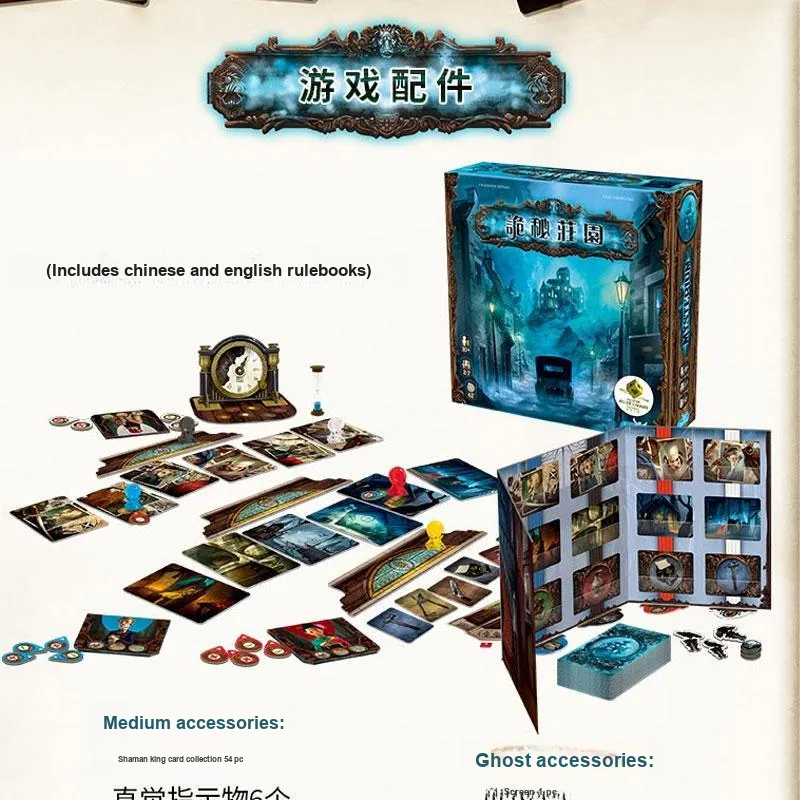ASMODEE Expansion Mysterious Manor: Hidden Clues Explore And Decrypt Cards Board Games-1