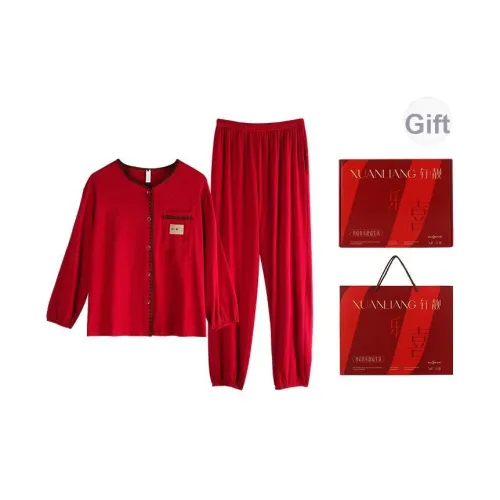 XUANJING Пижамы Подарочная коробка Женские