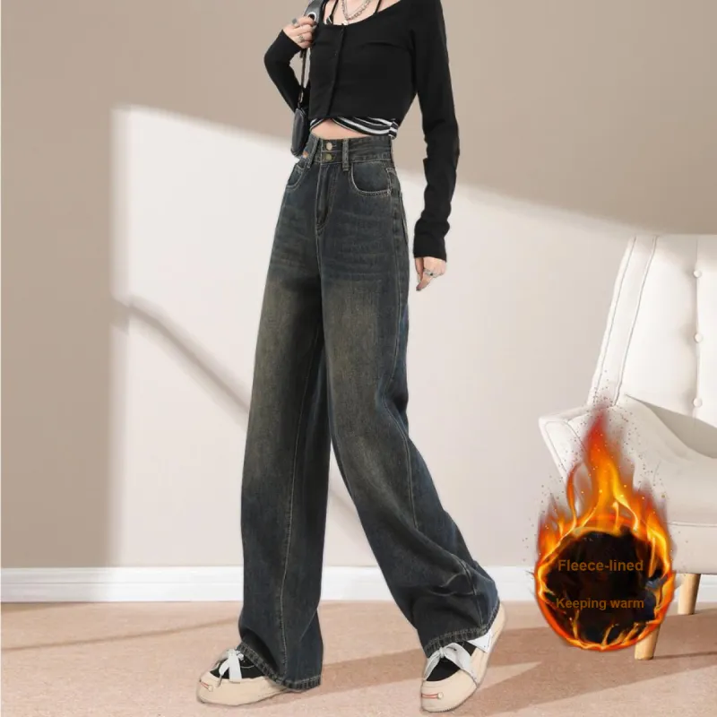 Weixi Jeans Women's Gray-1