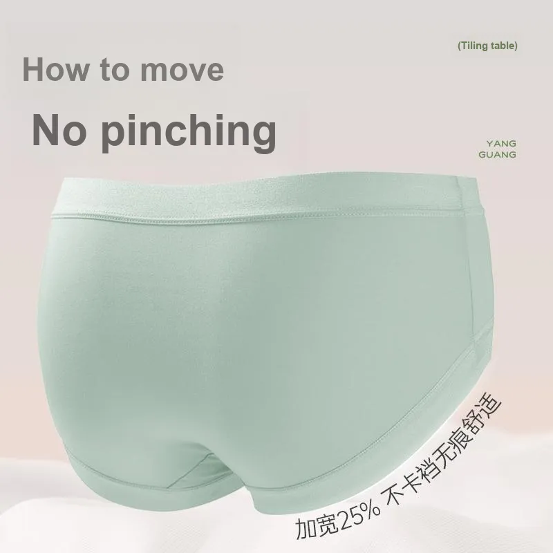 SHIWAJI Women's Underpants-2