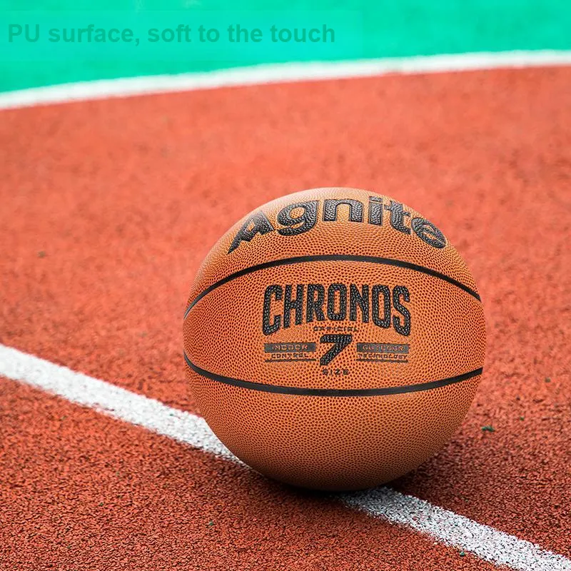 Deli PU Basketball Brown Size 7/Size 5 Training Unisex-1