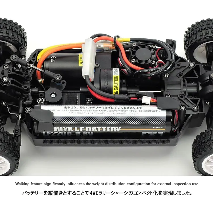Tamiya 1/10 Electric RC Car Collection No.738 XM 01 PRO Chassis Set Model Accessories-3