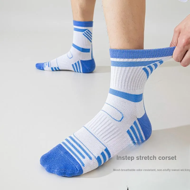MIIOW Basketball Socks Unisex Combo Set-58