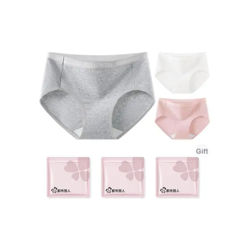 Городская красота нижнее белье женское сумка для покупок 3 шт