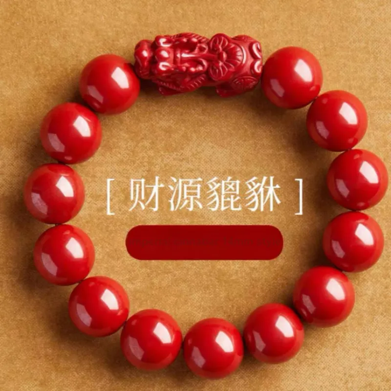Stone On The Line Reconstructed Cinnabar Jade Bracelets Unisex-22