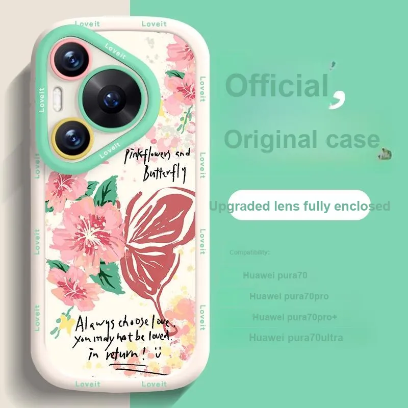 HASEE Phone Cases-5