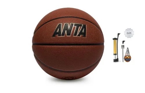 Anta PU Basketball Brown Size 7 Training Unisex