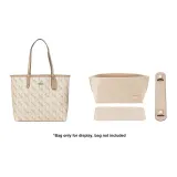 Carriage Beige Brown City33 Three-Piece Set (Shoulder Strap Pad+Liner+Bottom Pad)