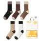 Black+Dark Coffee+Coffee+Khaki+White
