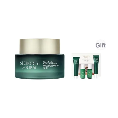 SHITINGLUYA Средства для увлажнения лица и кремы Унисекс