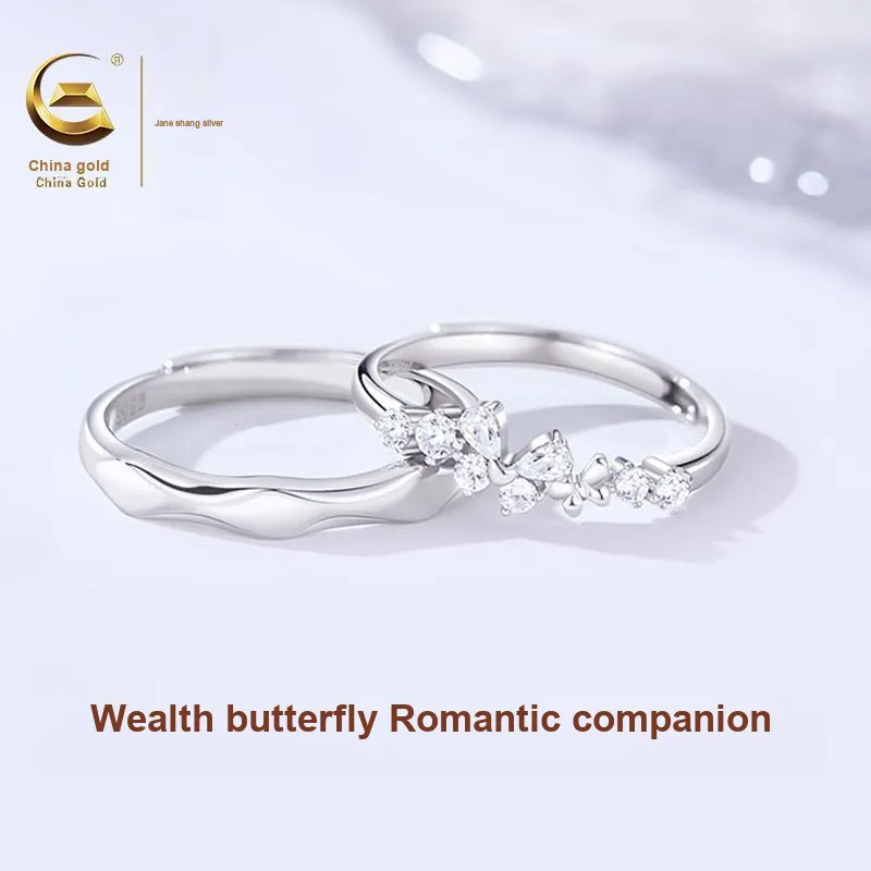 ZSY Silver 925 Ring, Girlfriend Unisex-8