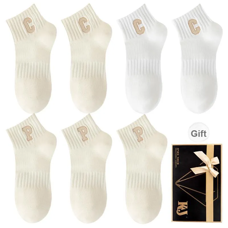 KJ Ankle Socks Unisex Gift Box Combination-68