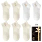Beige P*3, Beige C*2, White C*2 (7 Pack)