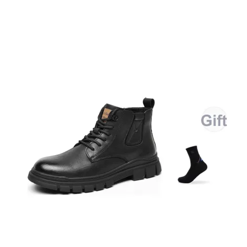 Mulinsen Martin Boot Botильоны Мужской Черный