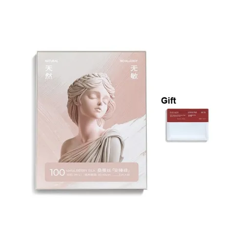 XIAWAZHIWEN PURE Тутовый шелк Спальные штаны Мягкий уксусная кислота Антибактериальный 2 шт Коробка