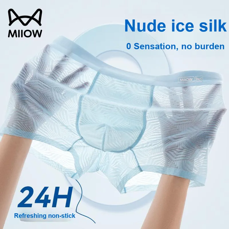 MIIOW Cool One Summer Series Boxer Briefs Men's Combo Set-3
