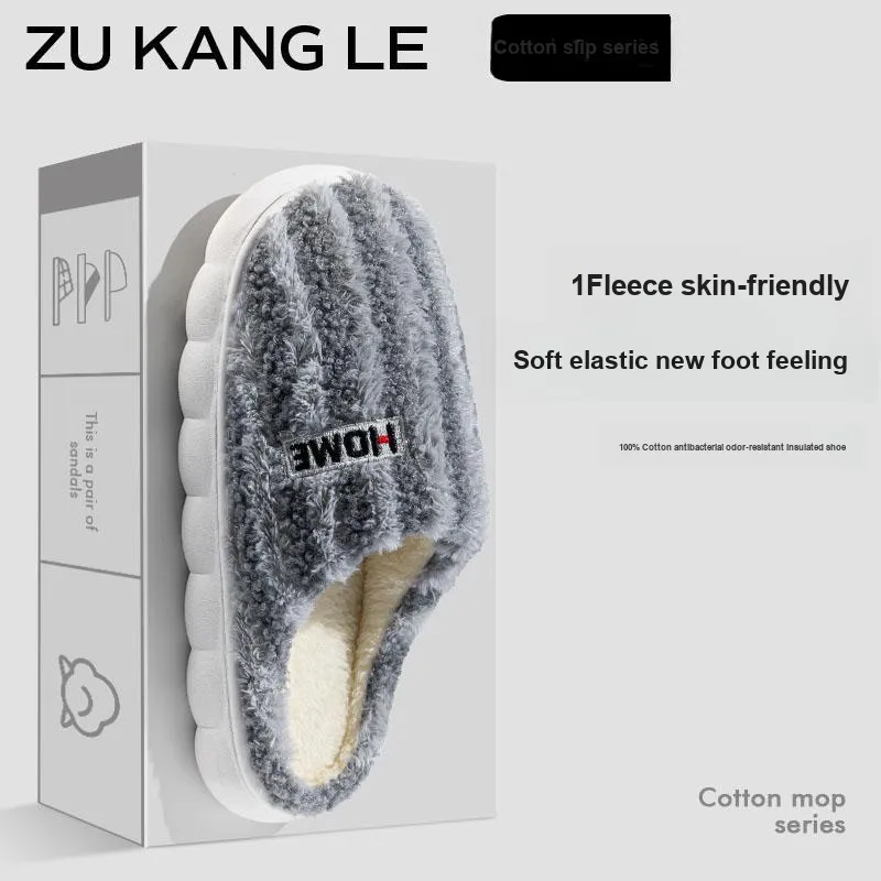 Foot Recreation Winter Minimalist Style Suede Home Warm Small Starry Sky Embroidered Cotton Slippers Unisex-20