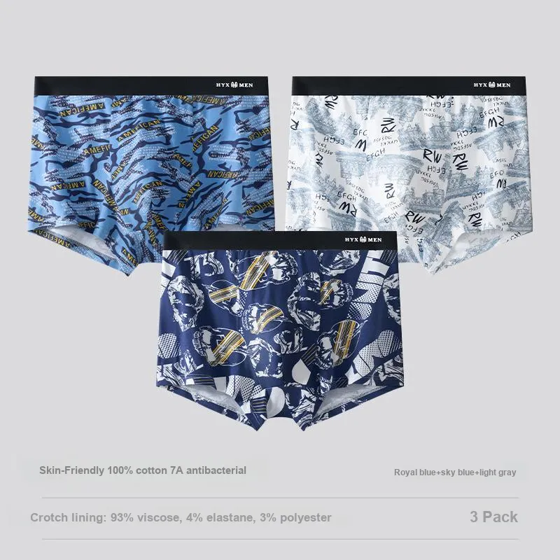 H YXIANG Underpants Men's Combo Set-5