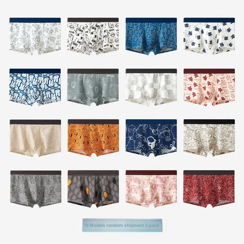 Caramella Underpants Men's 3 Pack-1