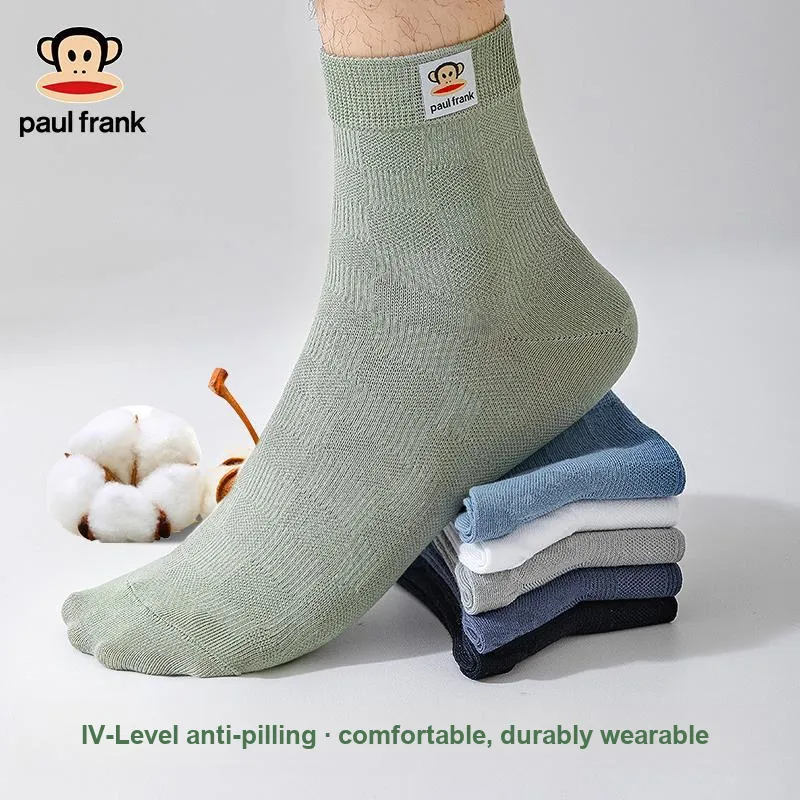 PAUL FRANK Mid Calf Socks Men's 5 Pack-24