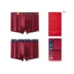 2 Pack (Burgundy) Auspicious Dragon and Phoenix+Luck on Your Side
