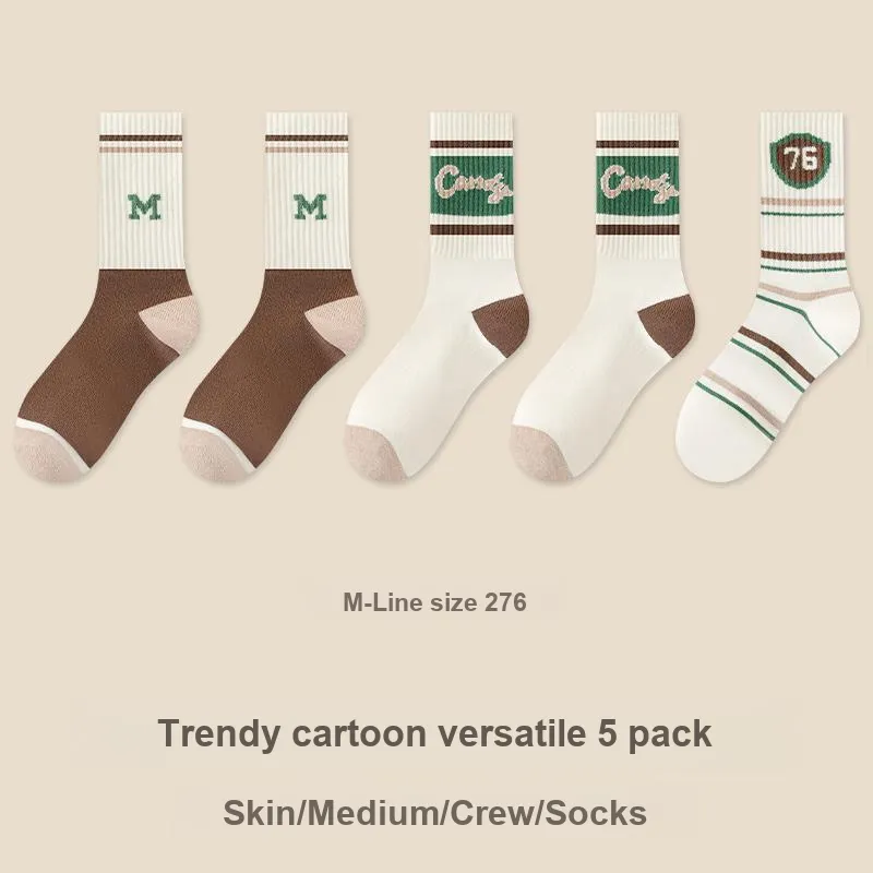 KJ Socks Gift Box Unisex Combo Set-43