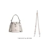 핑크 화이트 숄더 스트랩 - 94-123cm [숄더백 크로스바디백]