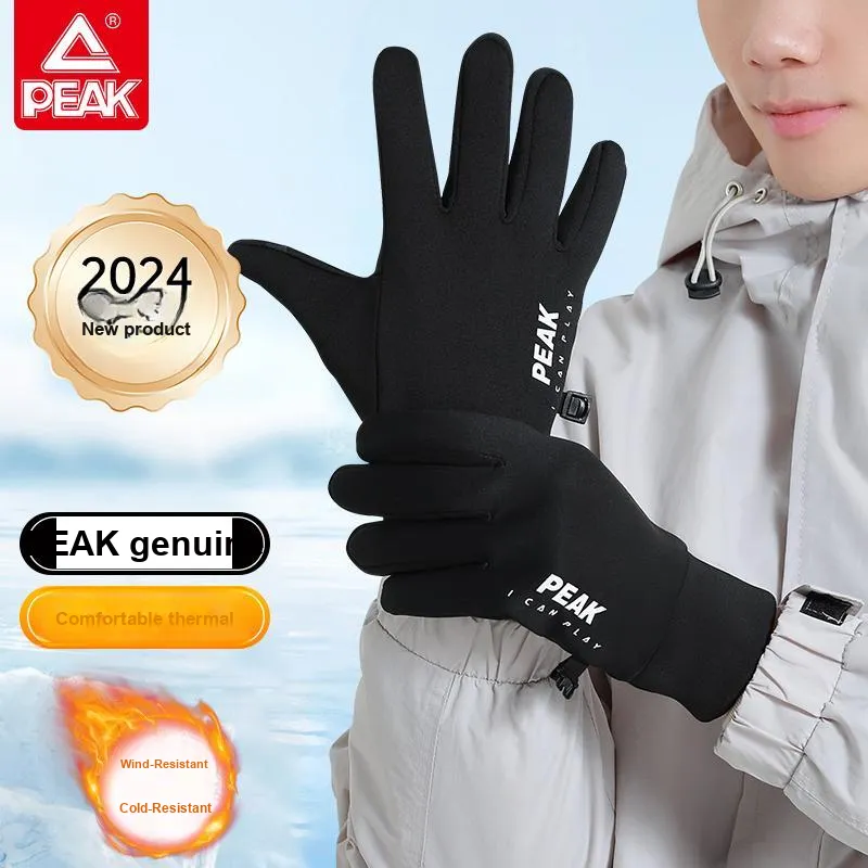 PEAK Polyester Cycling Gloves Unisex-1
