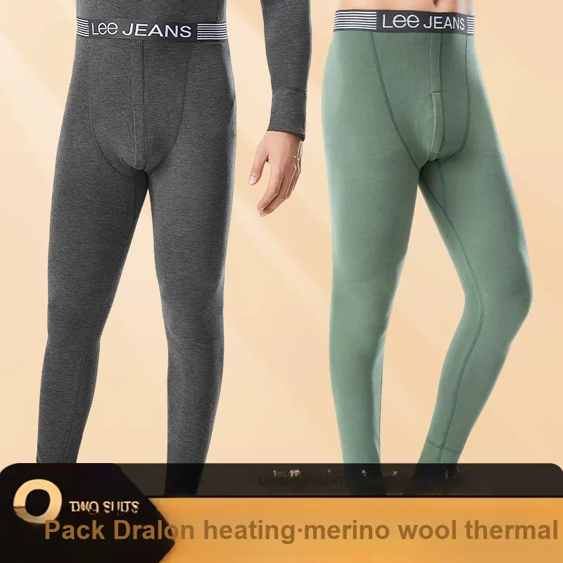 Lee Hui Guang II Generation Thermal Pants Men's Gift Box Combination-10