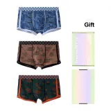 8066# (Jasper+Khaki+Blue)