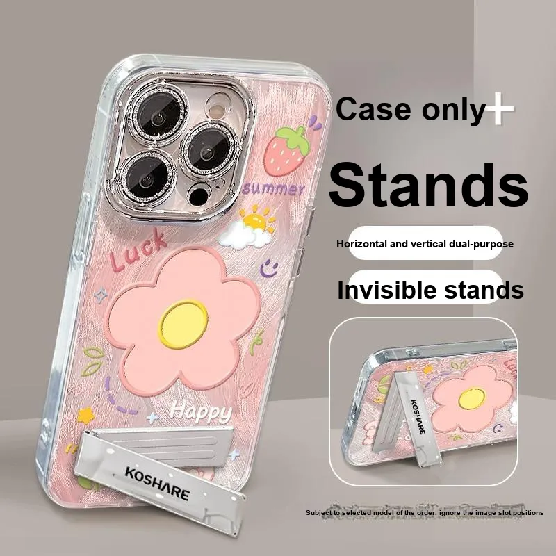 HASEE Phone Cases-3