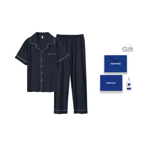 Floating Light Islands Пижама Набор Мужской Gift Box Set Темно-синий