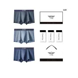 [Light Blue+Royal Blue+Dark Gray]3 Pack Gift Box Set
